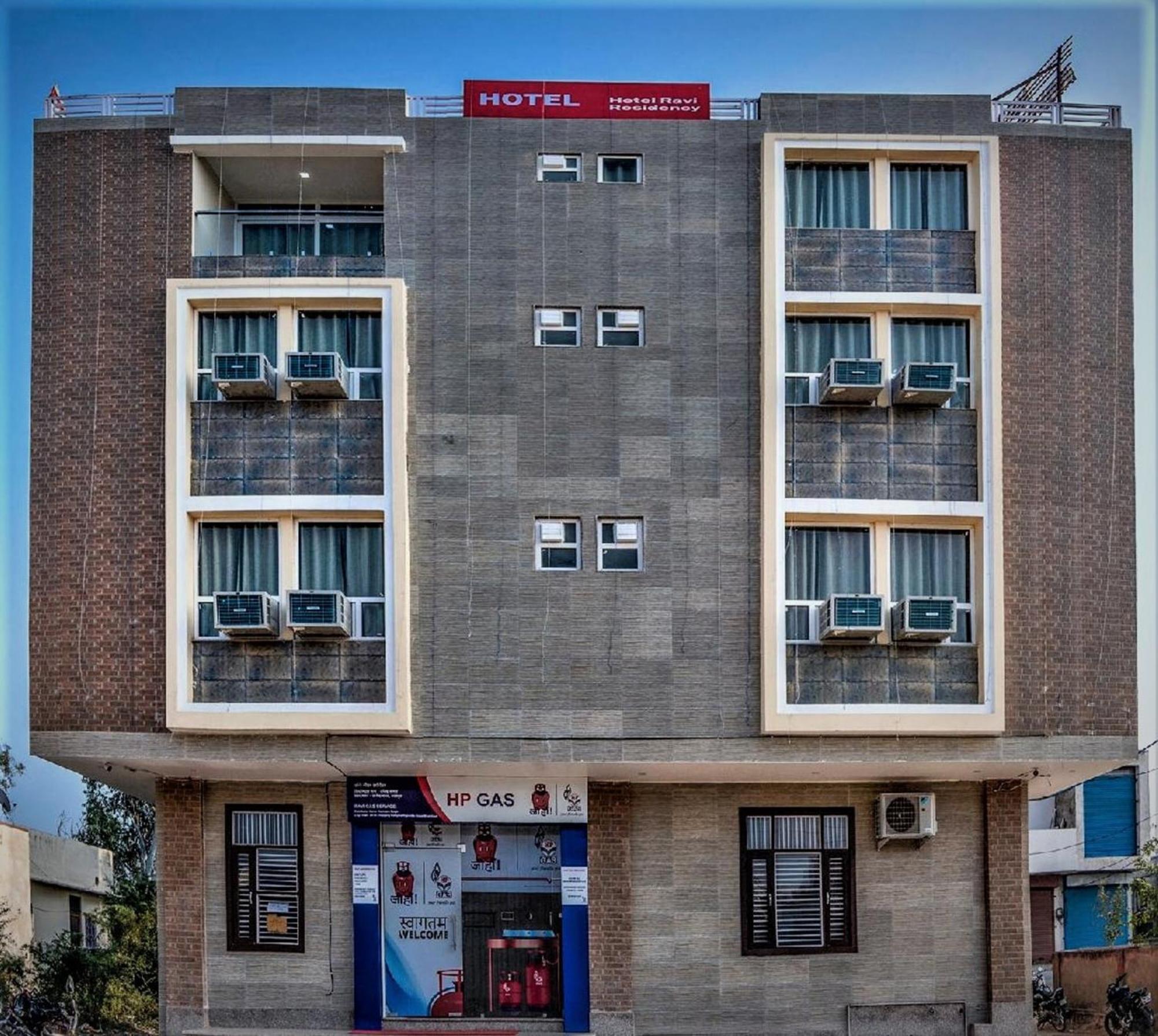 Hotel Ravi Residency Bharatpur Extérieur photo